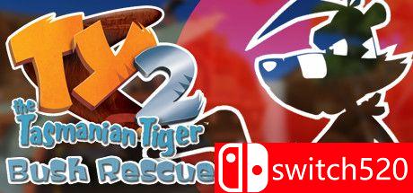 《泰思虎奇幻冒险2（TY the Tasmanian Tiger 2）》CODEX镜像版[EN]