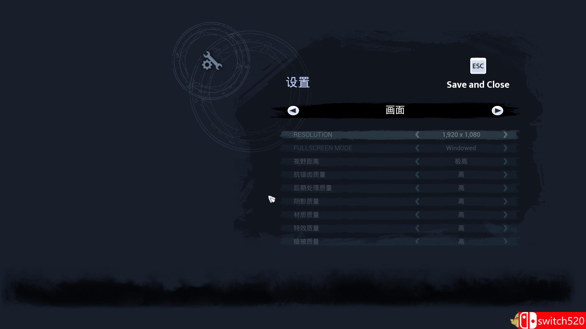 《归于沉寂（Fade to Silence）》正式版 RELOADED镜像版[CN/JP/EN]_9