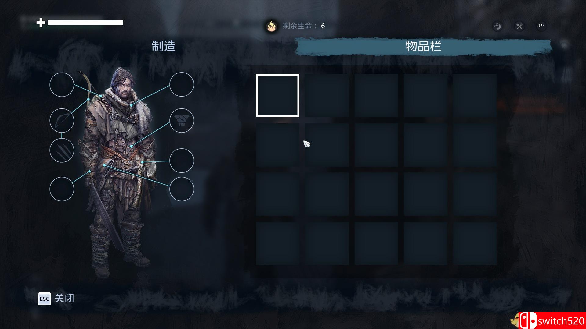 《归于沉寂（Fade to Silence）》正式版 RELOADED镜像版[CN/JP/EN]_12