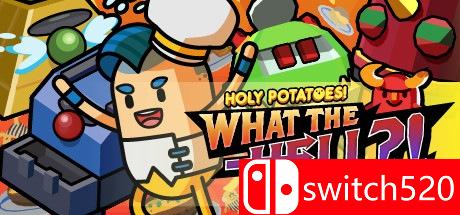 《神圣土豆地狱厨师（Holy Potatoes! What the Hell?!）》二国语言 SiMPLEX硬盘版[EN]