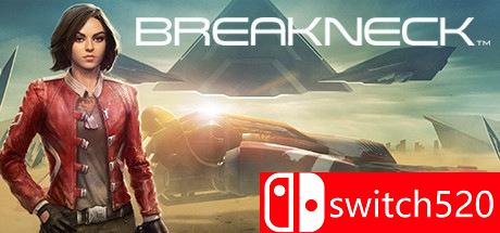 《绝命飞行（Breakneck）》Unleashed硬盘版[CN/TW/EN]