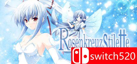 《蔷薇十字小剑外传：芙萝迪娅（Rosenkreuzstilette）》DARKSiDERS镜像版[JP/EN]