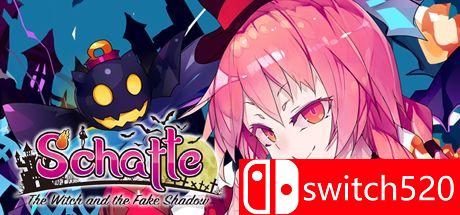 《魔女与虚伪之影（Schatte）》DARKSiDERS镜像版[JP/EN]