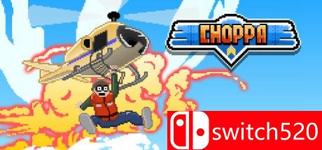《弯刀（Choppa）》v1.6.3 ALiAS硬盘版[EN]