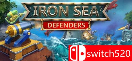 《钢铁海防捍卫者（Iron Sea Defenders）》三国语言 SiMPLEX硬盘版[EN]