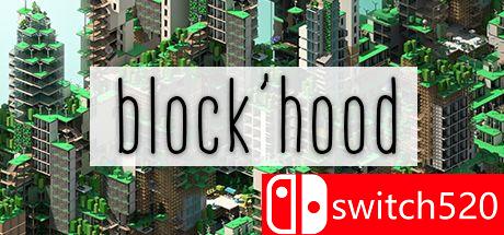 《方块建造（Block'hood）》v1.1.17 12语言 SiMPLEX硬盘版[CN/JP/EN]