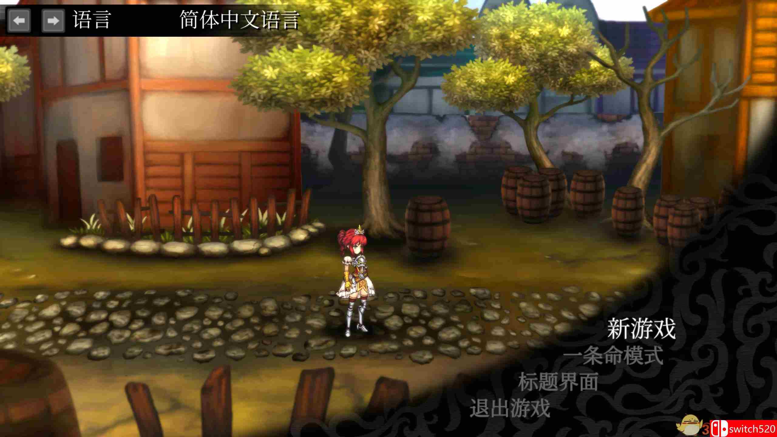 《堕落军团（Fallen Legion+）》集成音乐包 四语言 SiMPLEX硬盘版[CN/TW/EN]_11