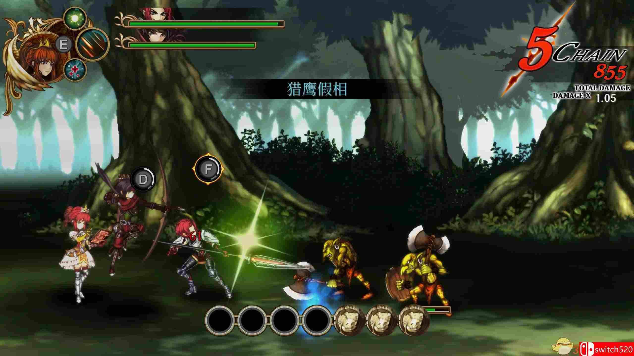 《堕落军团（Fallen Legion+）》集成音乐包 四语言 SiMPLEX硬盘版[CN/TW/EN]_16