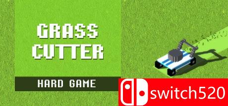 《割草机模拟（Grass Cutter）》完全版 SiMPLEX硬盘版[EN]