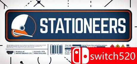 《空间站工程师 （Stationeers）》官方中文 v0.2.2533.11872 P2P硬盘版[CN/EN]