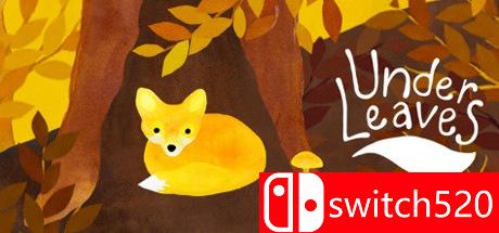《叶荫（Under Leaves）》v1.1.0 WaLMaRT硬盘版[CN/TW/EN]