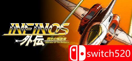 《Infinos外传（Infinos Gaiden）》Build 2563388 Chronos硬盘版[JP/EN]