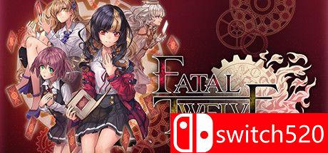 《致命十二人（Fatal Twelve）》试玩版 3DM免安装未加密版[JP/EN]