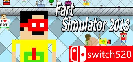 《放屁模拟器2018（Fart Simulator 2018）》集成5号升级档 SiMPLEX硬盘版[EN]