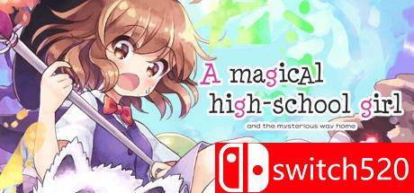 《魔法高中女生（A Magical High School Girl / 魔法の女子高生）》DARKSiDERS镜像版[CN/TW/EN]