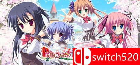 《福音公主：全年龄版（Princess Evangile All Ages Version）》DARKSiDERS镜像版[EN]