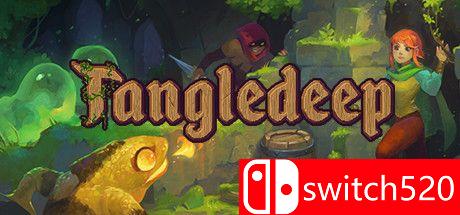 《纷乱深渊（Tangledeep）》官方中文 v1.52m DINOByTES镜像版[CN/EN]