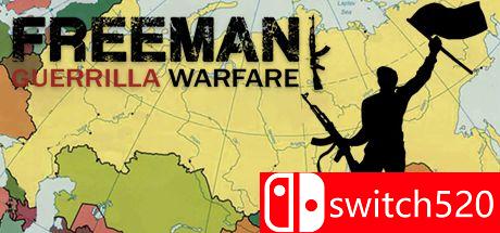 《自由人：游击战争（Freeman: Guerrilla Warfare）》官方中文 v0.94 免安装未加密版[CN/EN]