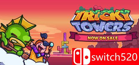 《难死塔（Tricky Towers）》二十语言 SiMPLEX硬盘版[CN/TW/EN]