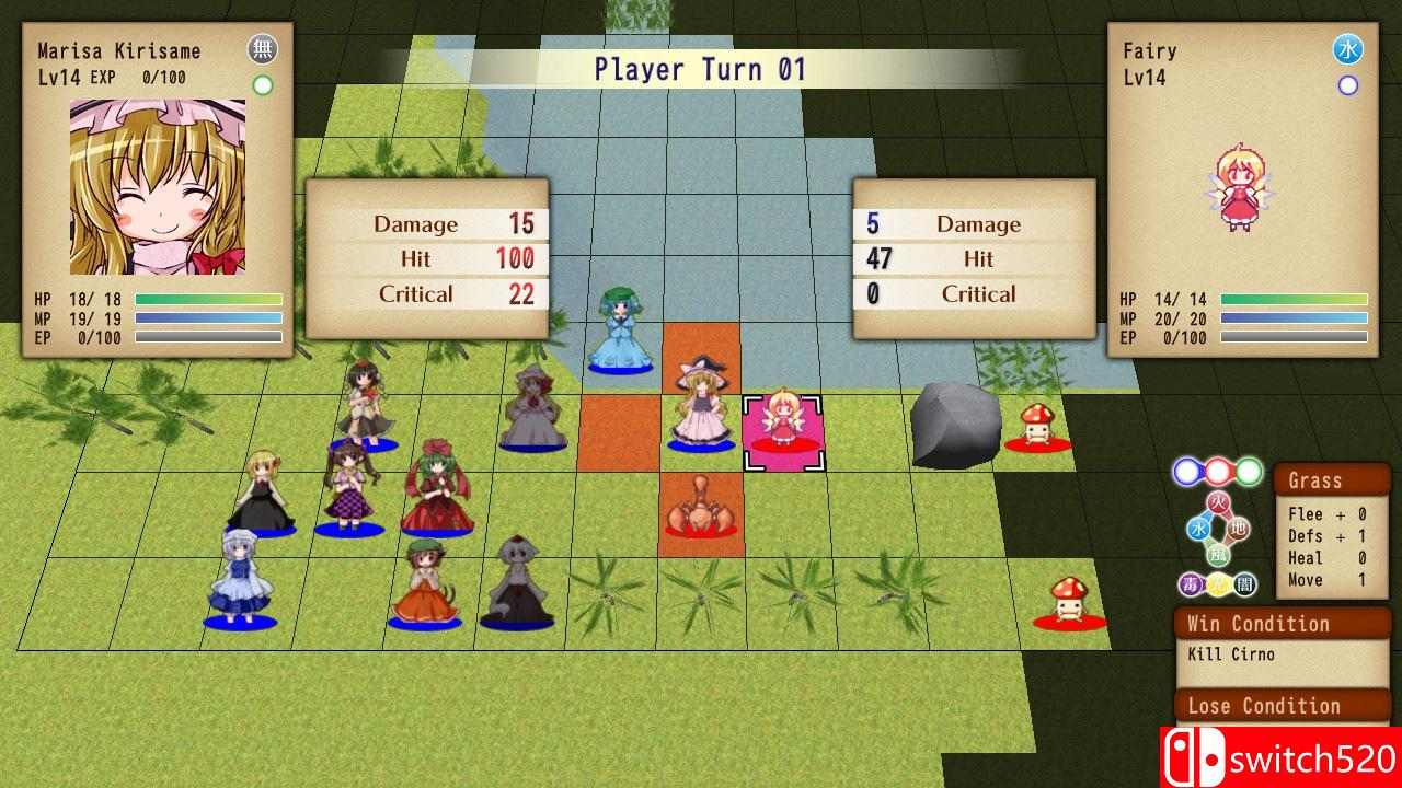 《战乱命萃酒（Senran Meisuishu Tactics / 戦乱命萃酒タクティクス）》DARKSiDERS镜像版[EN]_3