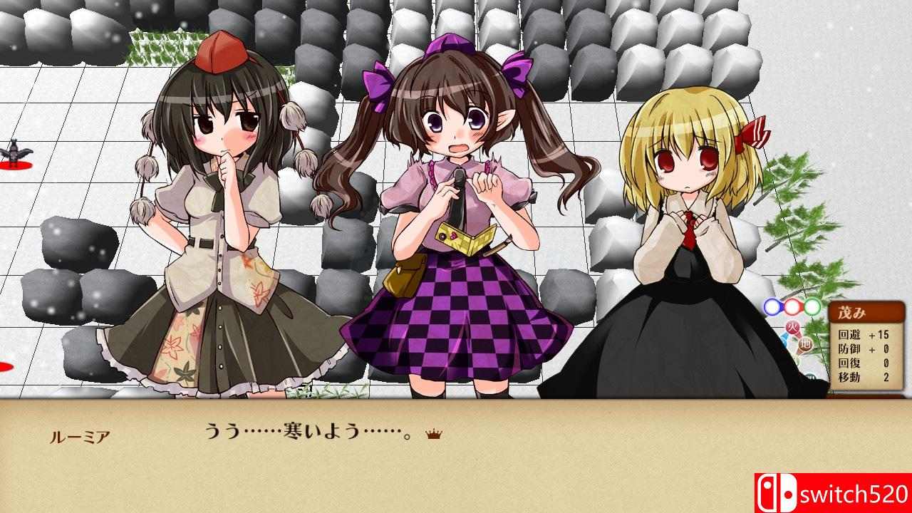 《战乱命萃酒（Senran Meisuishu Tactics / 戦乱命萃酒タクティクス）》DARKSiDERS镜像版[EN]_4
