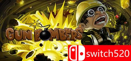 《枪炮轰炸机（Gun Bombers）》v1.0.0.9 ALiAS硬盘版[EN]