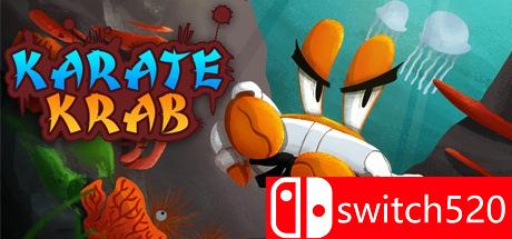《空手道Krab（Karate Krab）》集成In Space DLC SiMPLEX硬盘版[EN]