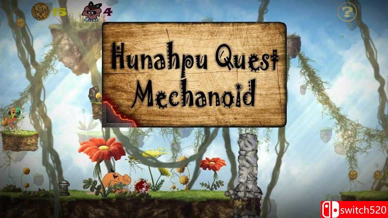 《乌纳普的探索：机械城（Hunahpu Quest. Mechanoid）》v20180710 SiMPLEX硬盘版[EN]
