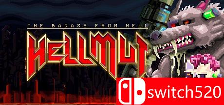 《地狱变种：来自地狱的坏蛋（Hellmut）》v1.3.1 SiMPLEX硬盘版[CN/TW/EN][更新音乐包]