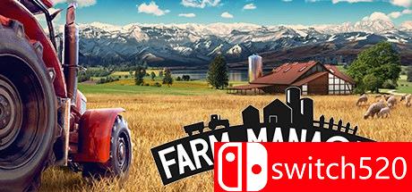 《农场经理2018（Farm Manager 2018）》集成酿酒人DLC SKIDROW镜像版[CN/EN]