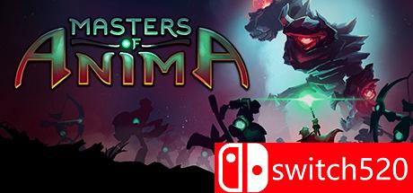 《灵能主宰（Masters of Anima）》v20180621 SiMPLEX硬盘版[CN/EN]
