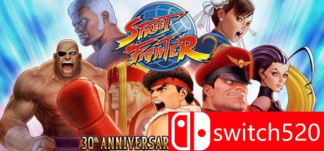 《街头霸王30周年纪念合集（Street Fighter 30th AC）》SKIDROW镜像版[CN/EN]
