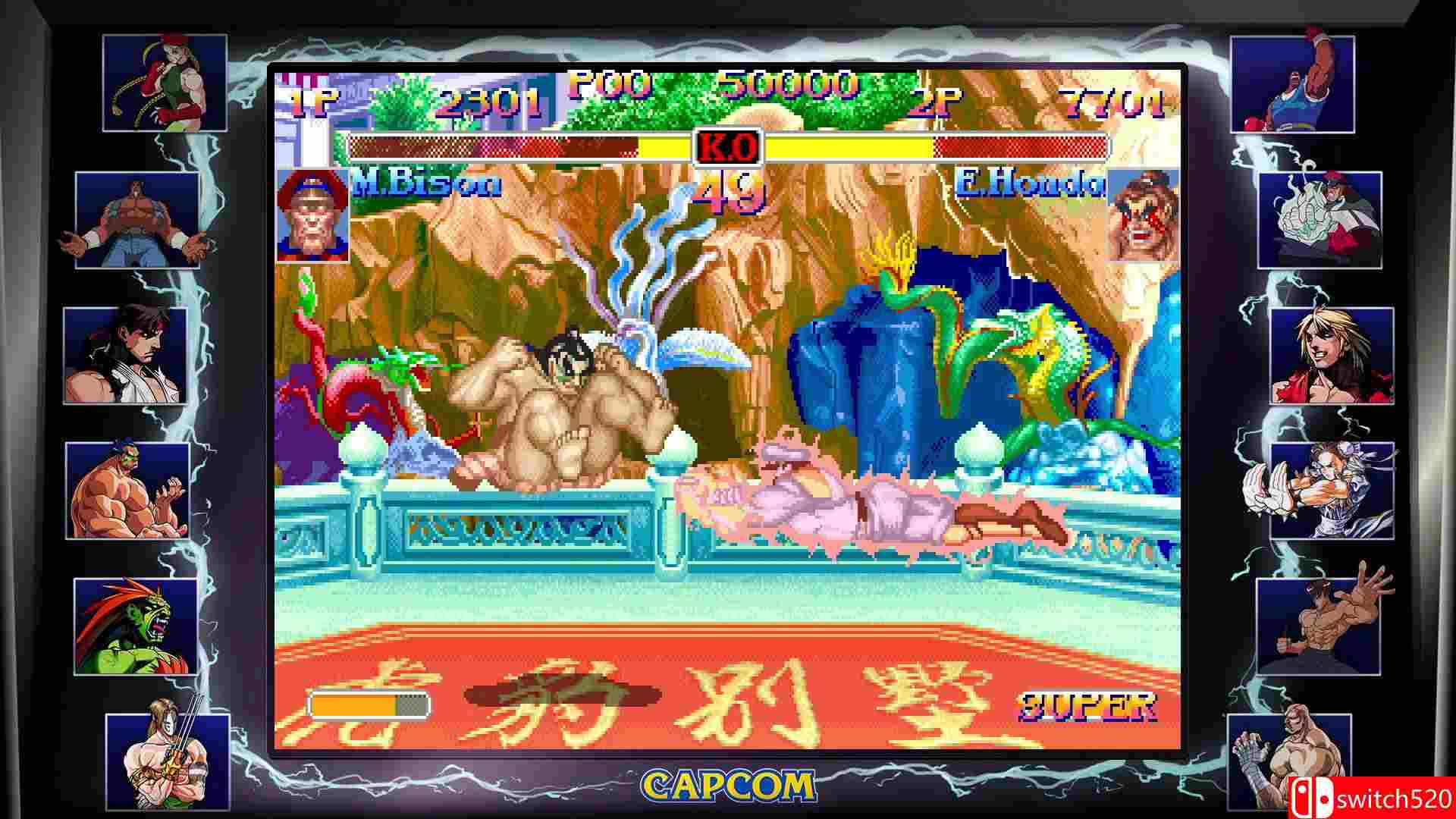 《街头霸王30周年纪念合集（Street Fighter 30th AC）》SKIDROW镜像版[CN/EN]_9