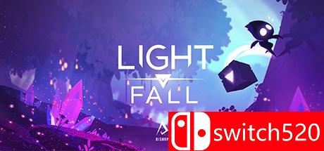 《陨落之光（Light Fall）》v1.1.1c15 SiMPLEX硬盘版[CN/EN]