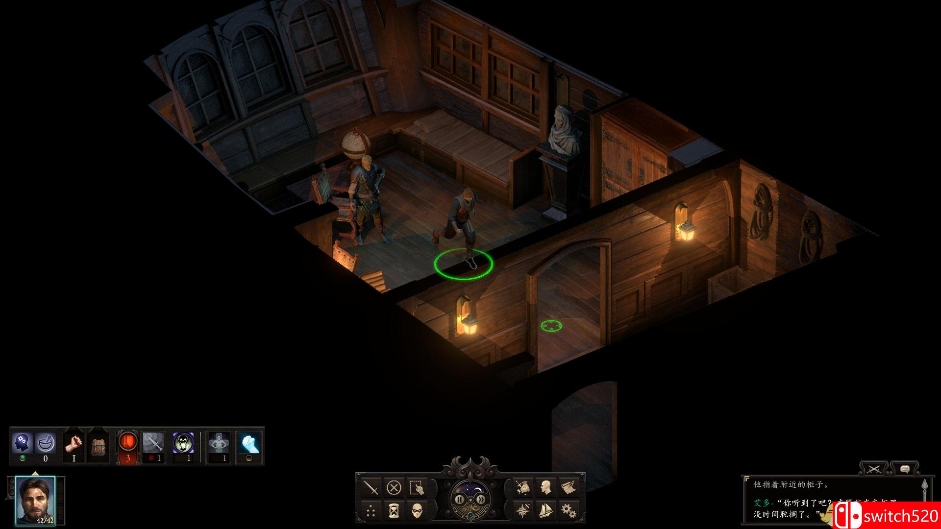 《永恒之柱2：死火（Pillars of Eternity II: Deadfire）》v1.2.0 免安装中英文未加密版[CN/EN]_14
