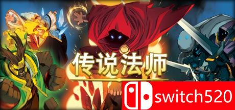 《传说法师（Wizard of Legend）》v1.1 Razor1911镜像版[CN/EN]