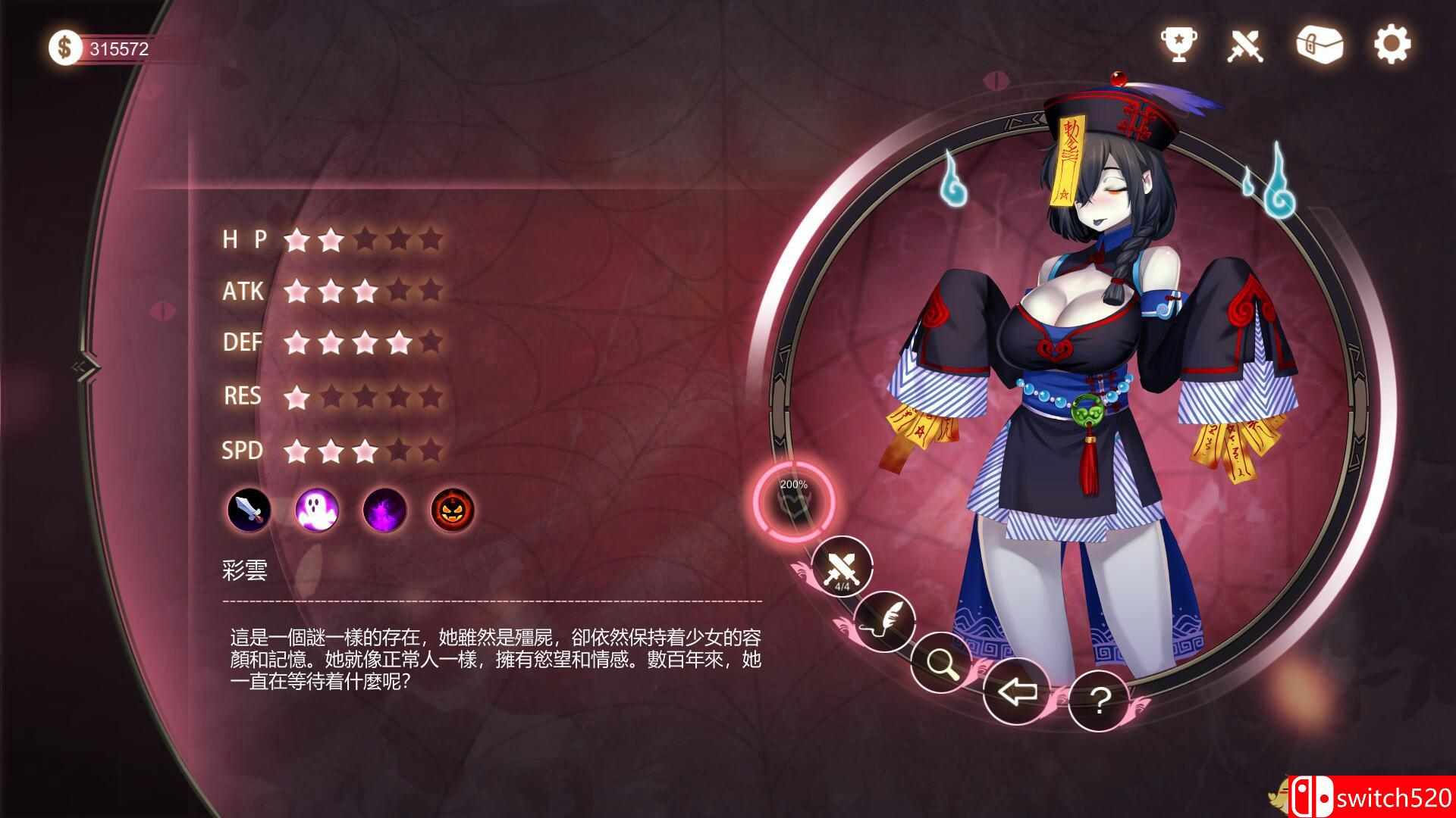《镜子（Mirror）》集成Enchanting Reflections DLC PLAZA镜像版[TW/EN]_4