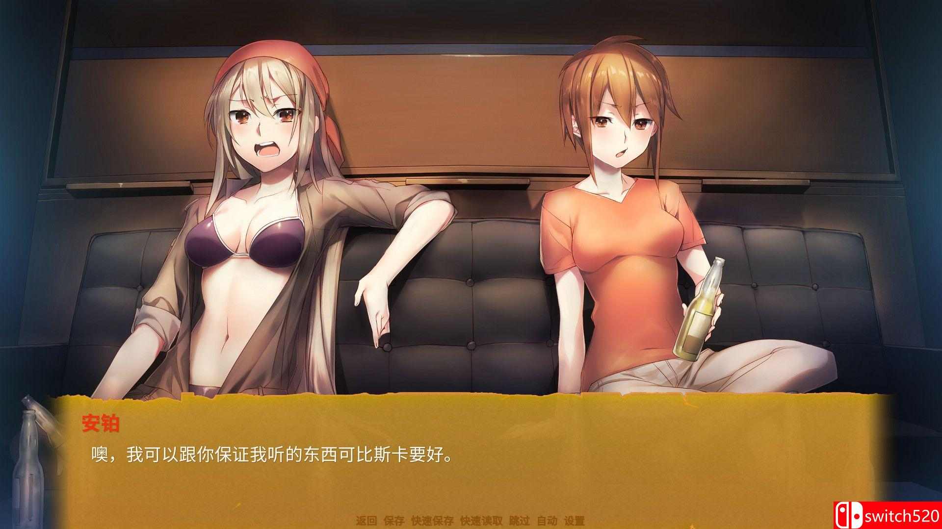 《高速花盛开/花开公路（Highway Blossoms）》DARKSiDERS镜像版[CN/EN]_2