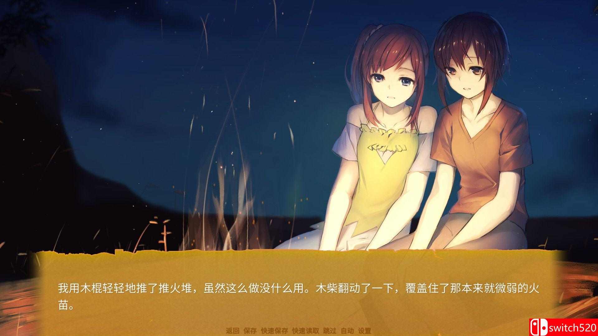 《高速花盛开/花开公路（Highway Blossoms）》DARKSiDERS镜像版[CN/EN]_3