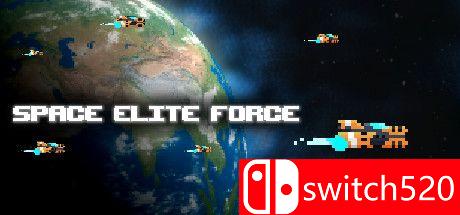 《太空精英部队（Space Elite Force）》DARKSiDERS镜像版[EN]