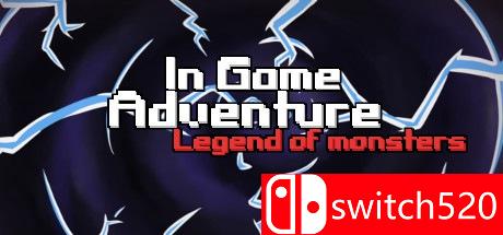 《冒险游戏：怪兽传奇（In Game Adventure: Legend of Monsters）》DARKSiDERS硬盘版[EN]