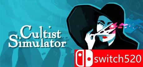 《异教徒模拟器（Cultist Simulator）》永久版 v2019.5.g.1 I_Know镜像版[EN]