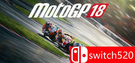 《摩托GP 18（MotoGP 18）》CODEX镜像版[EN]