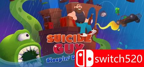 《自杀者：熟睡（Suicide Guy: Sleepin' Deeply）》HI2U镜像版[CN/EN]