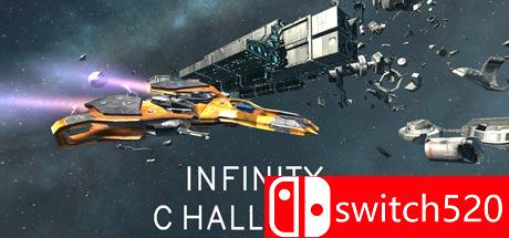 《无限挑战（INFINITY CHALLENGE）》DARKSiDERS镜像版[EN]