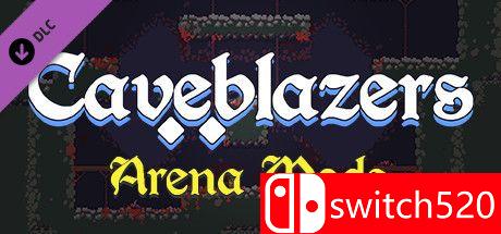 《洞窟开拓者（Caveblazers）》决定版 SiMPLEX硬盘版[EN]