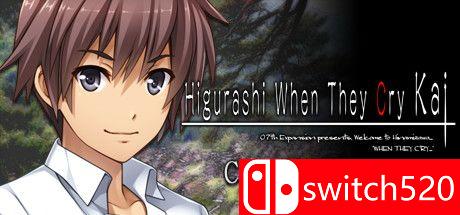 《寒蝉鸣泣之时第六章：罪灭篇（Higurashi When They Cry Hou - Ch.6）》DARKSiDERS镜像版[EN]