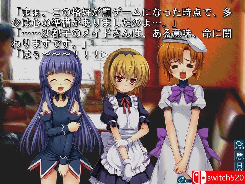 《寒蝉鸣泣之时第六章：罪灭篇（Higurashi When They Cry Hou - Ch.6）》DARKSiDERS镜像版[EN]_4