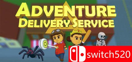 《冒险快递服务（Adventure Delivery Service）》DARKSiDERS硬盘版[EN]