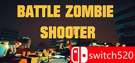 《战斗僵尸枪手:死亡幸存者（BATTLE ZOMBIE SHOOTER:SURVIVAL DEAD）》DARKSiDERS硬盘版[EN]
